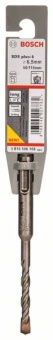 Сверло для перфоратора SDS-plus-5 6,5 x 50 x 115 mm 1618596168